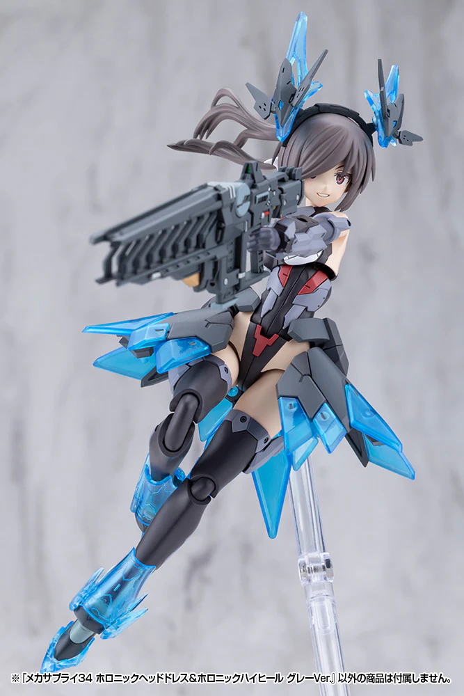 Product image 22