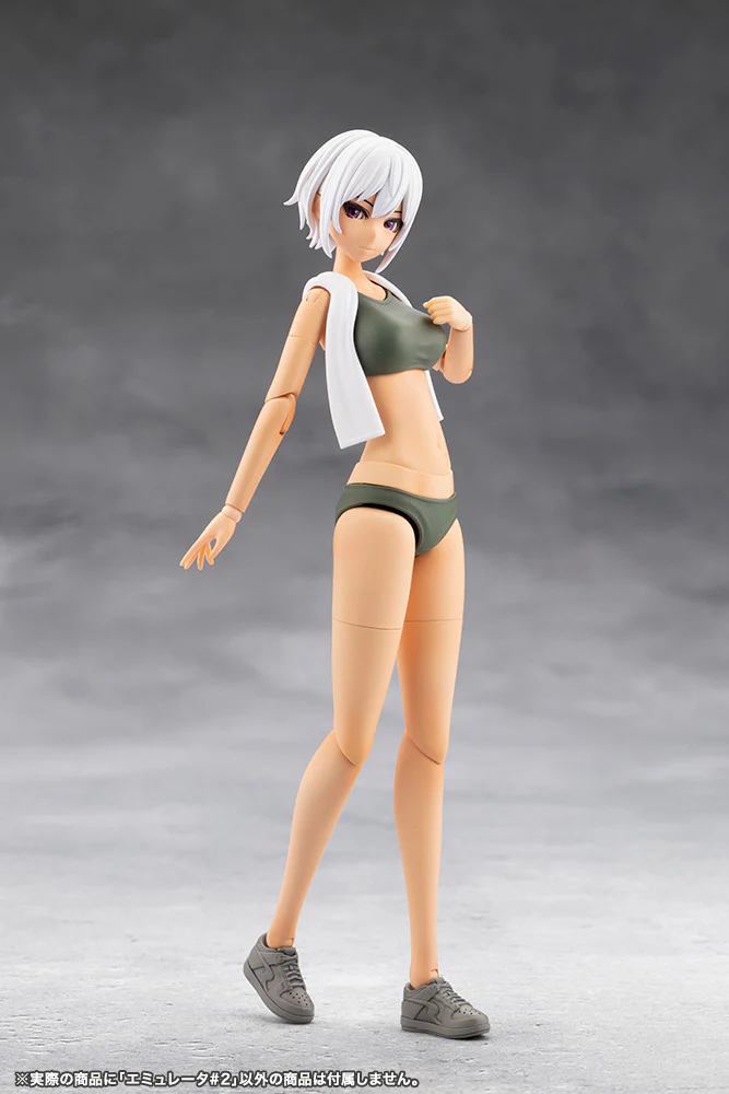 Product image 15