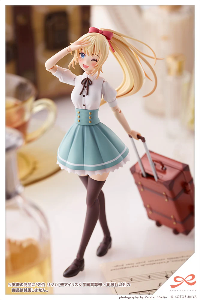 Product image 19