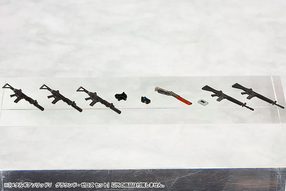 Product image 21