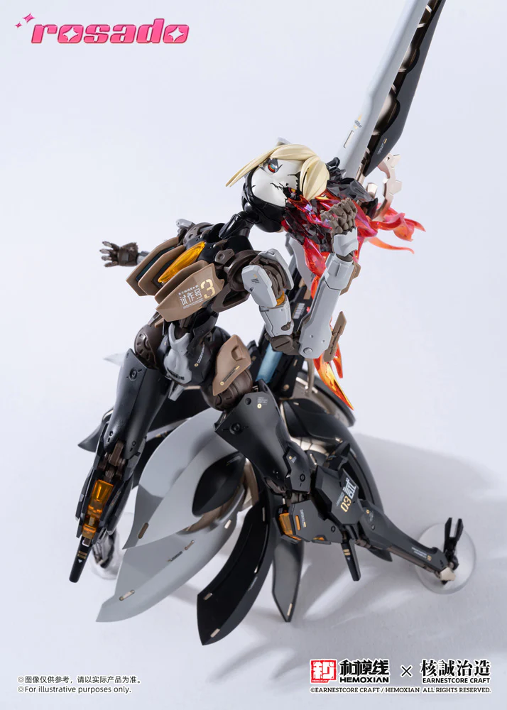 Product image 22