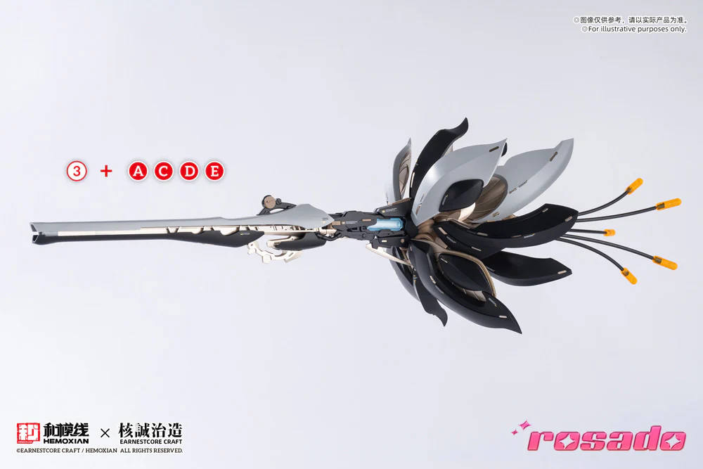 Product image 27
