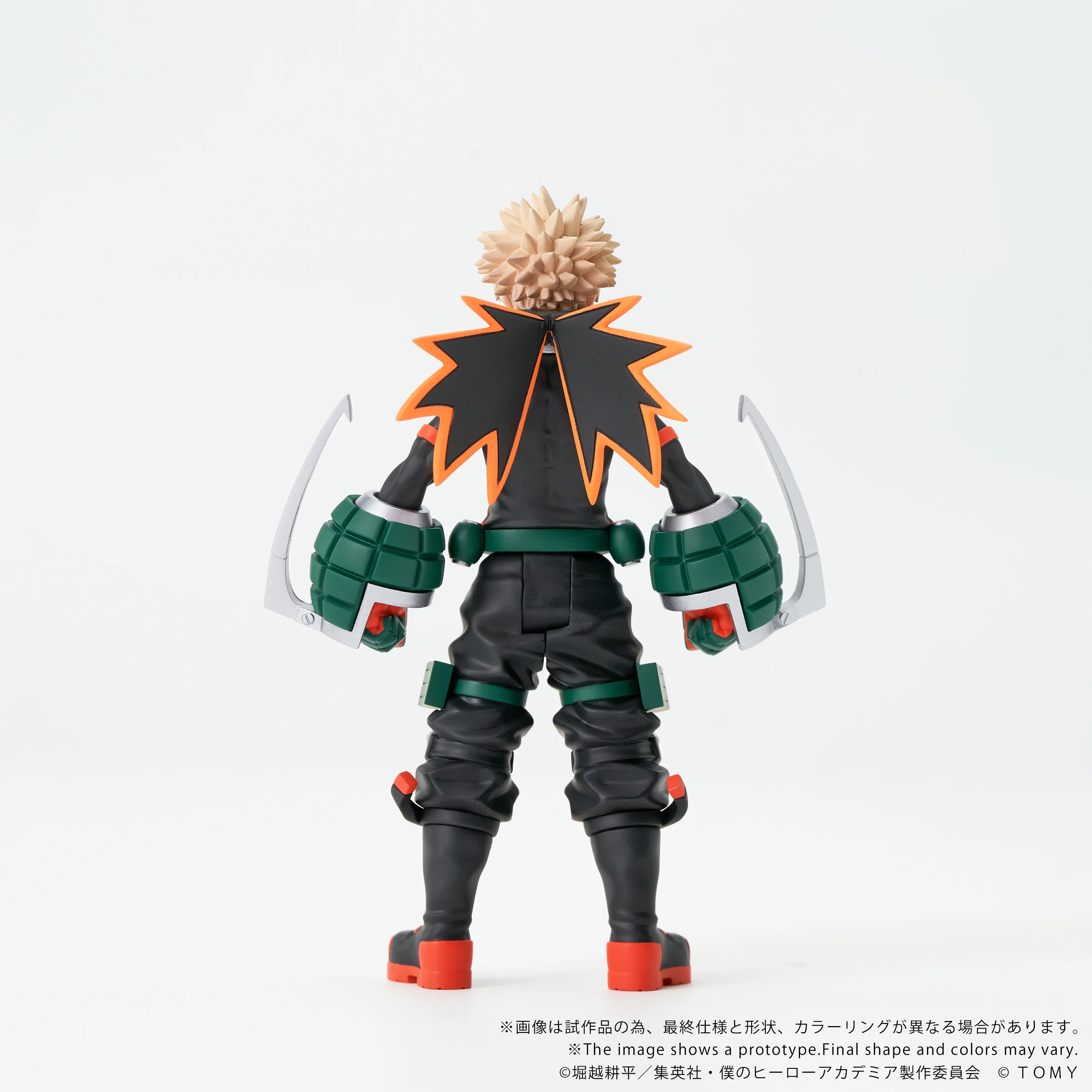Product image 5