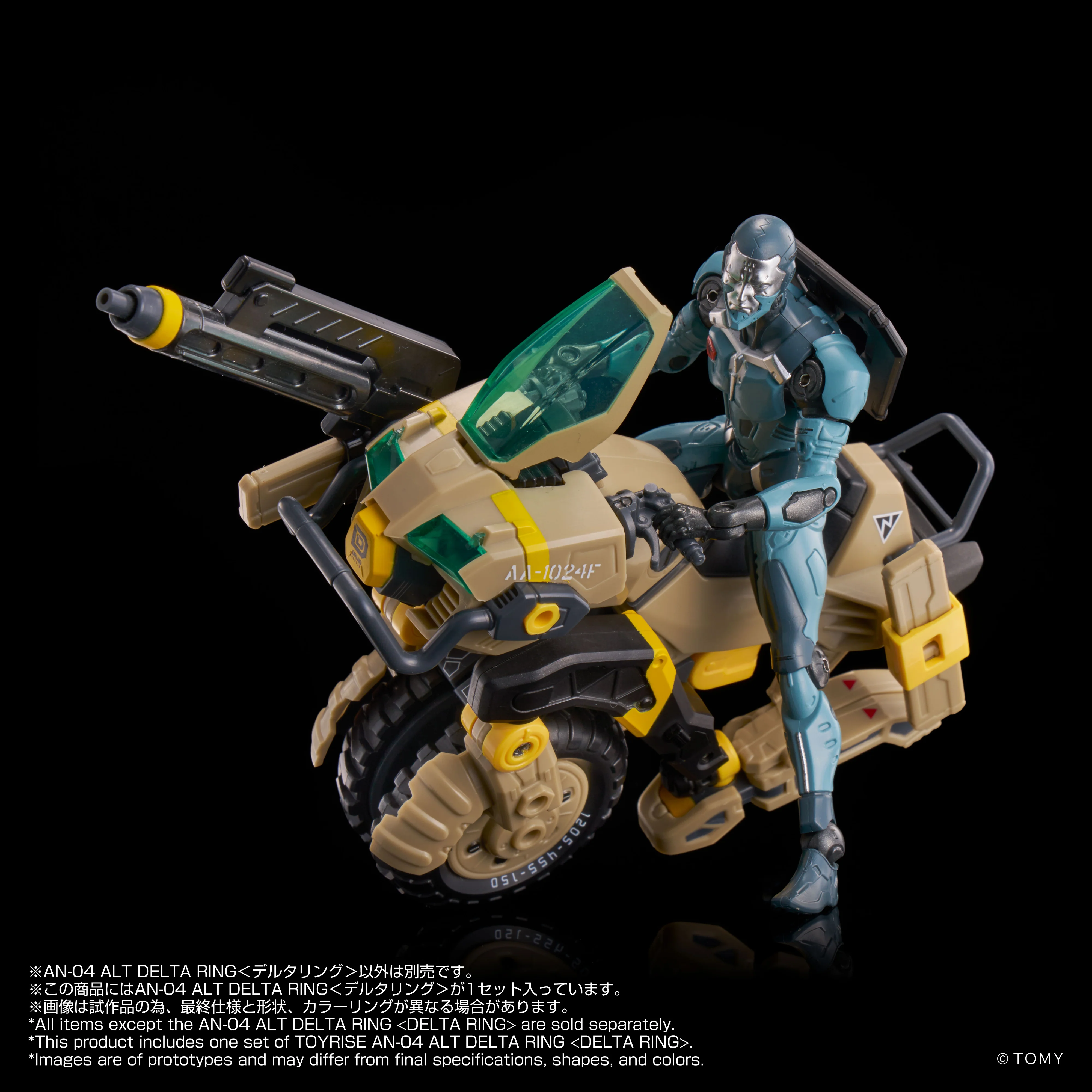 Product image 9