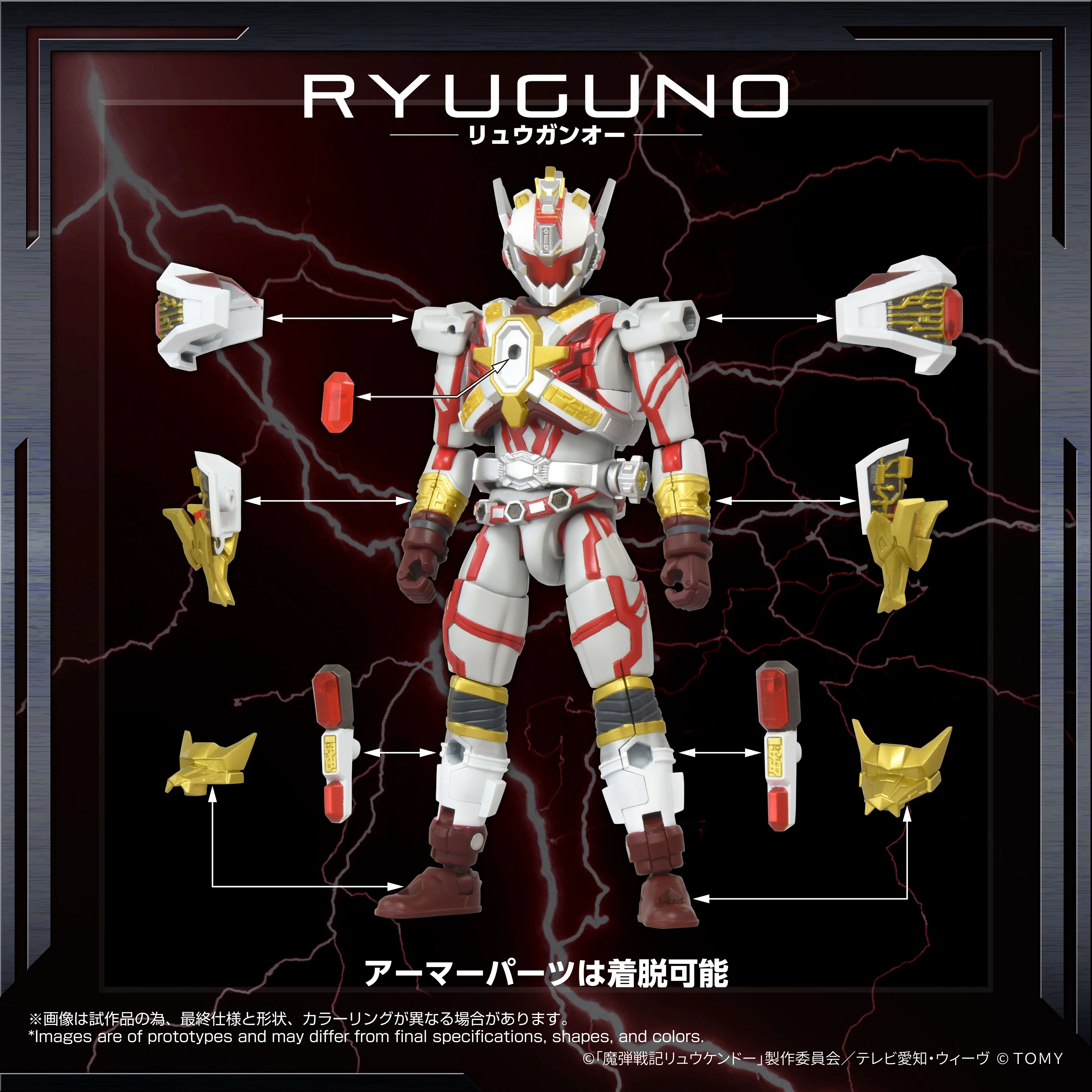 Product image 10