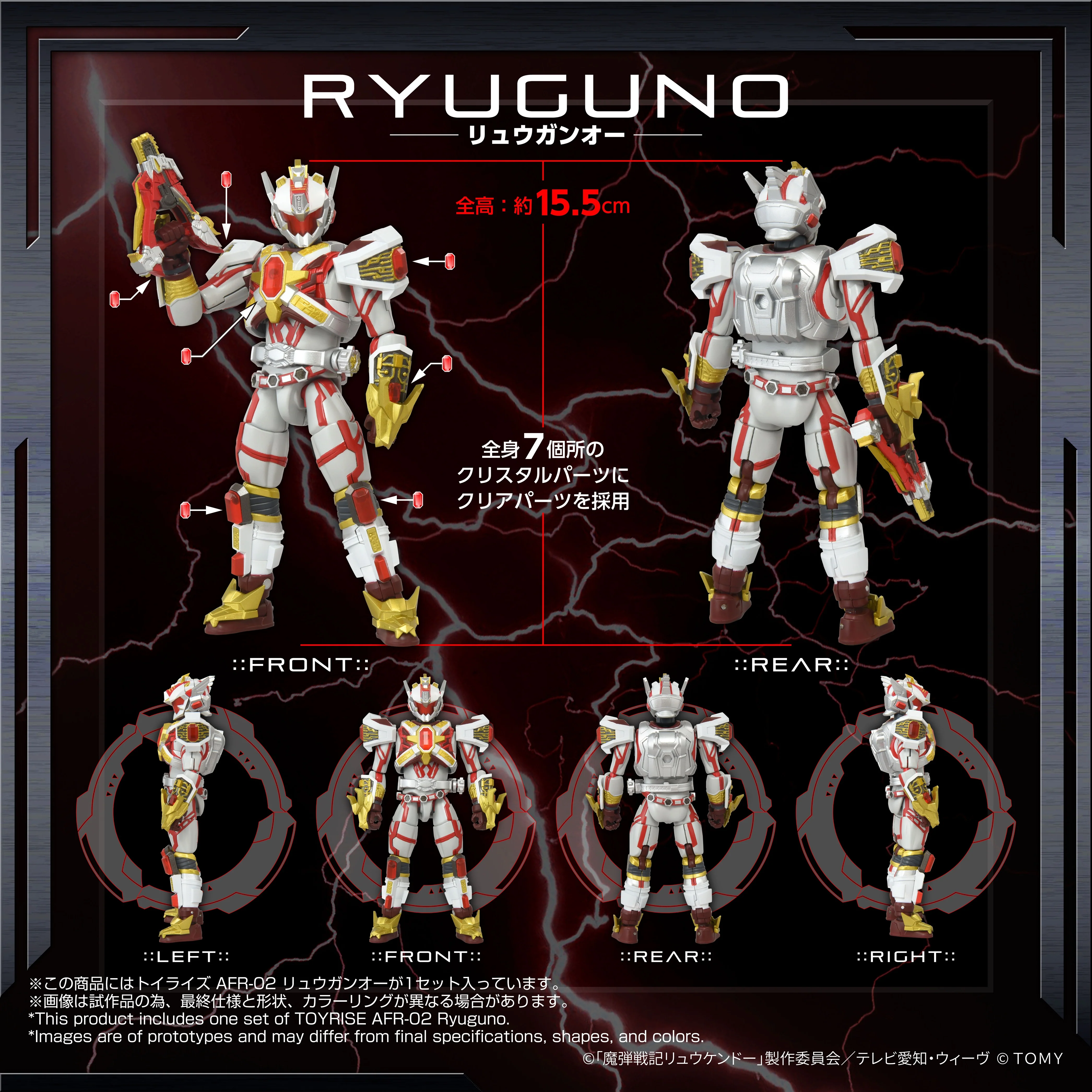 Product image 9