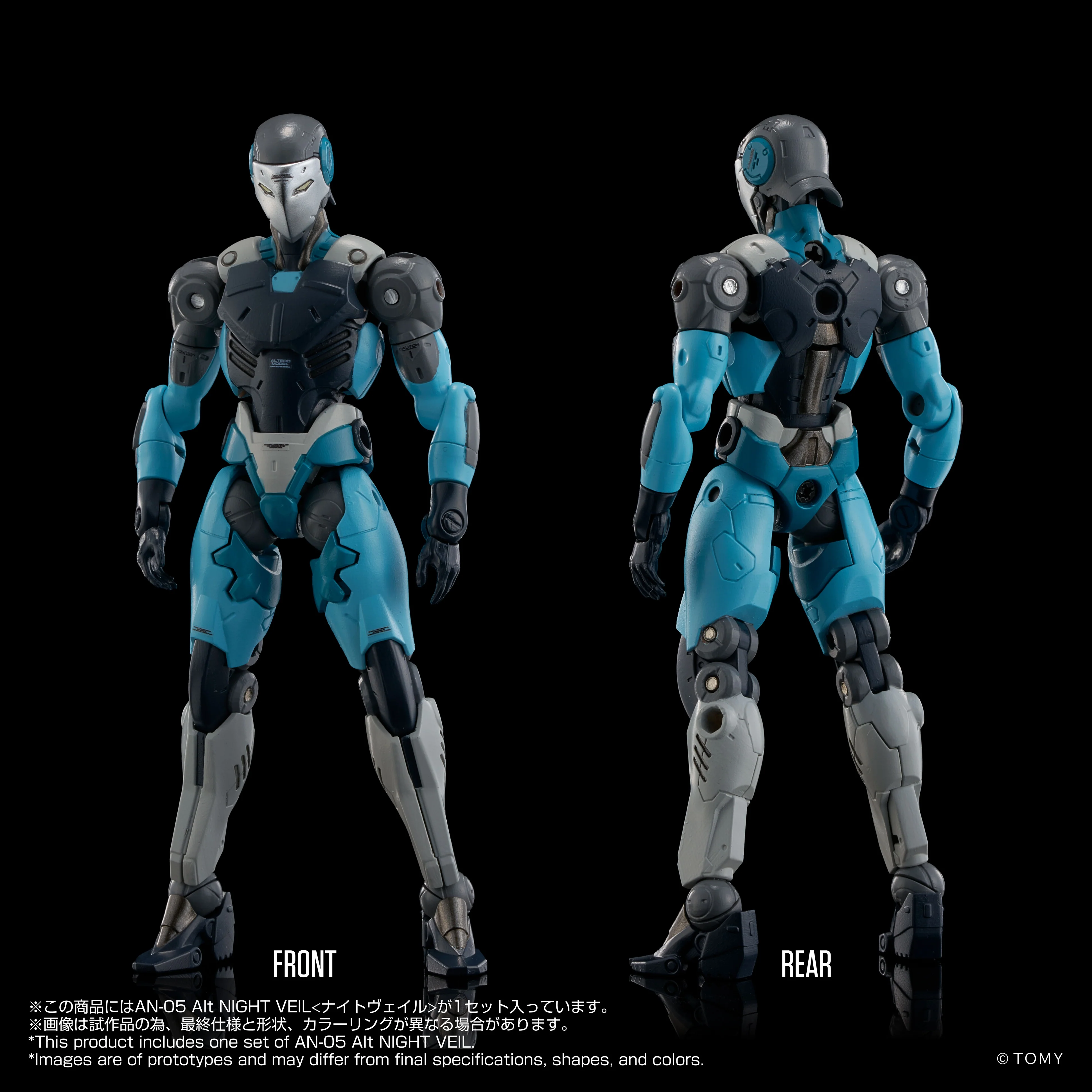 Product image 10