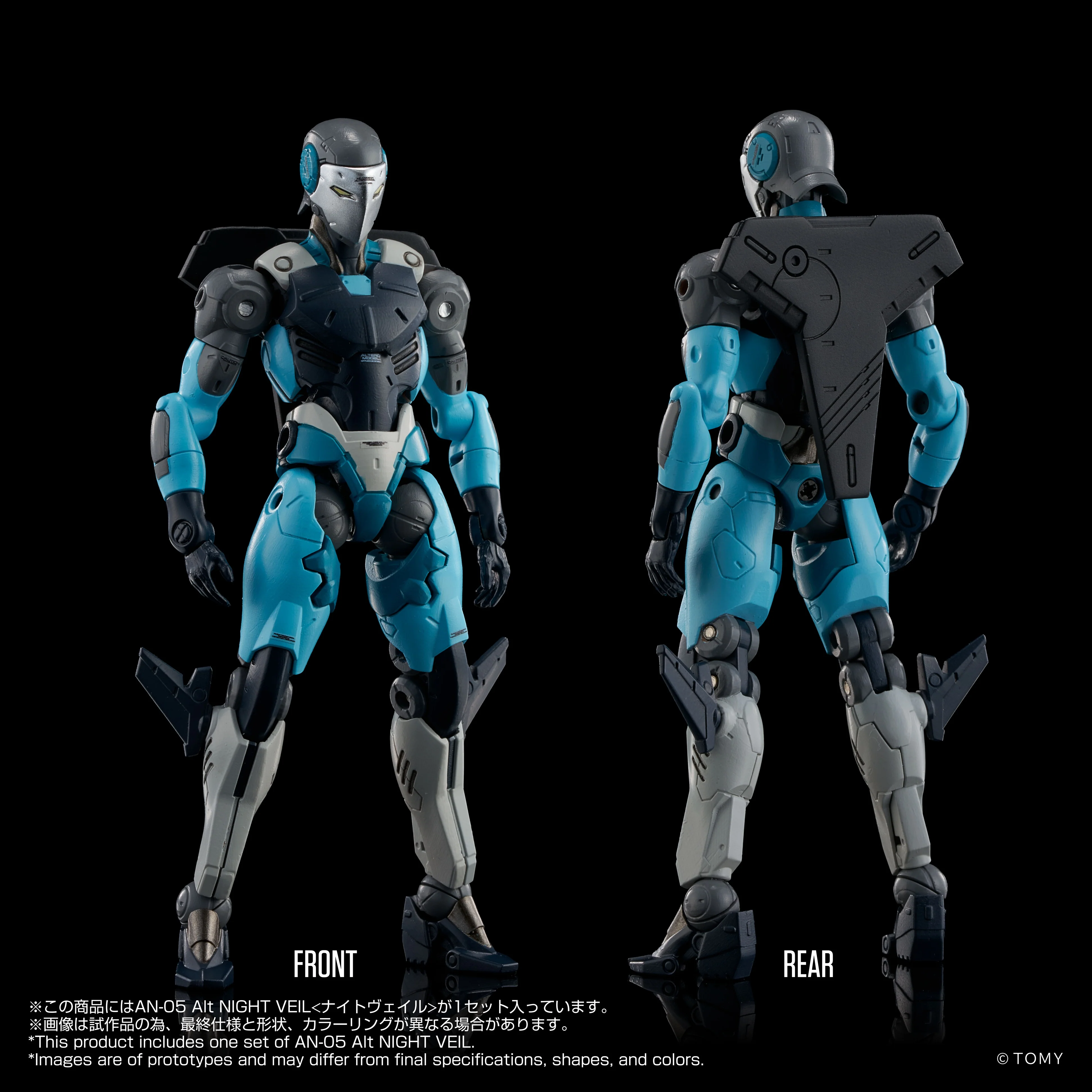 Product image 9