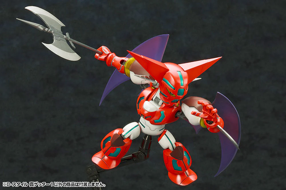 Product image 7