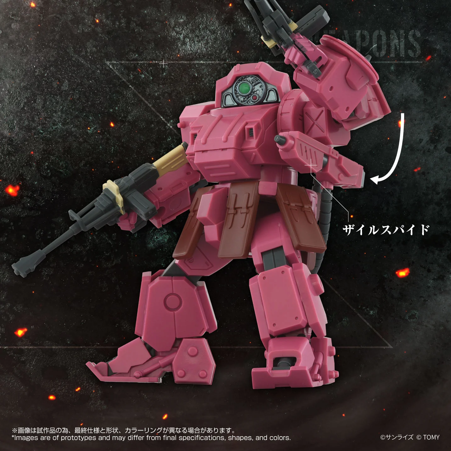 Product image 5