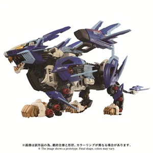 Model Kits