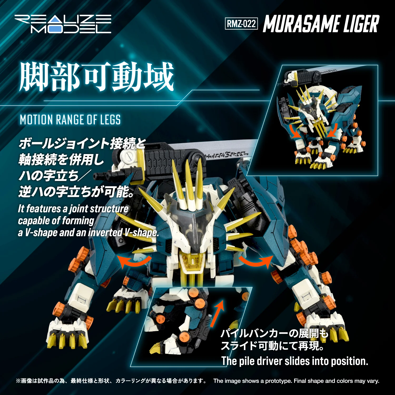 Product image 5